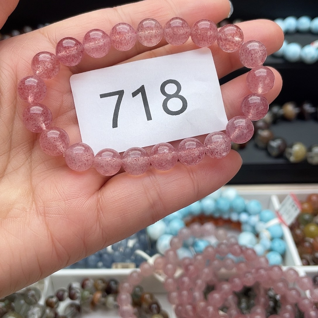 石英质玉未镶嵌手链天然手链