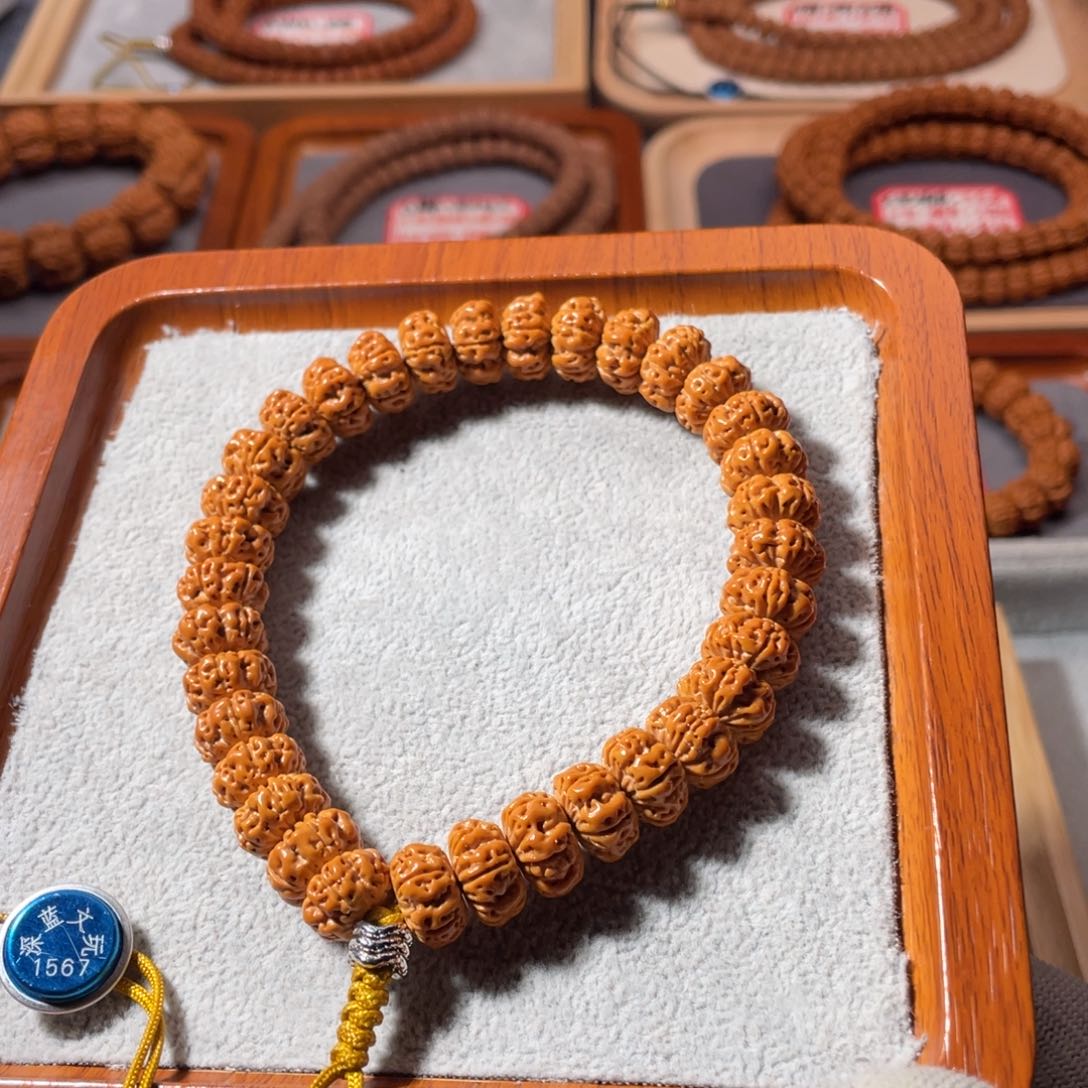 金刚菩提吊坠极航母飞碟12+