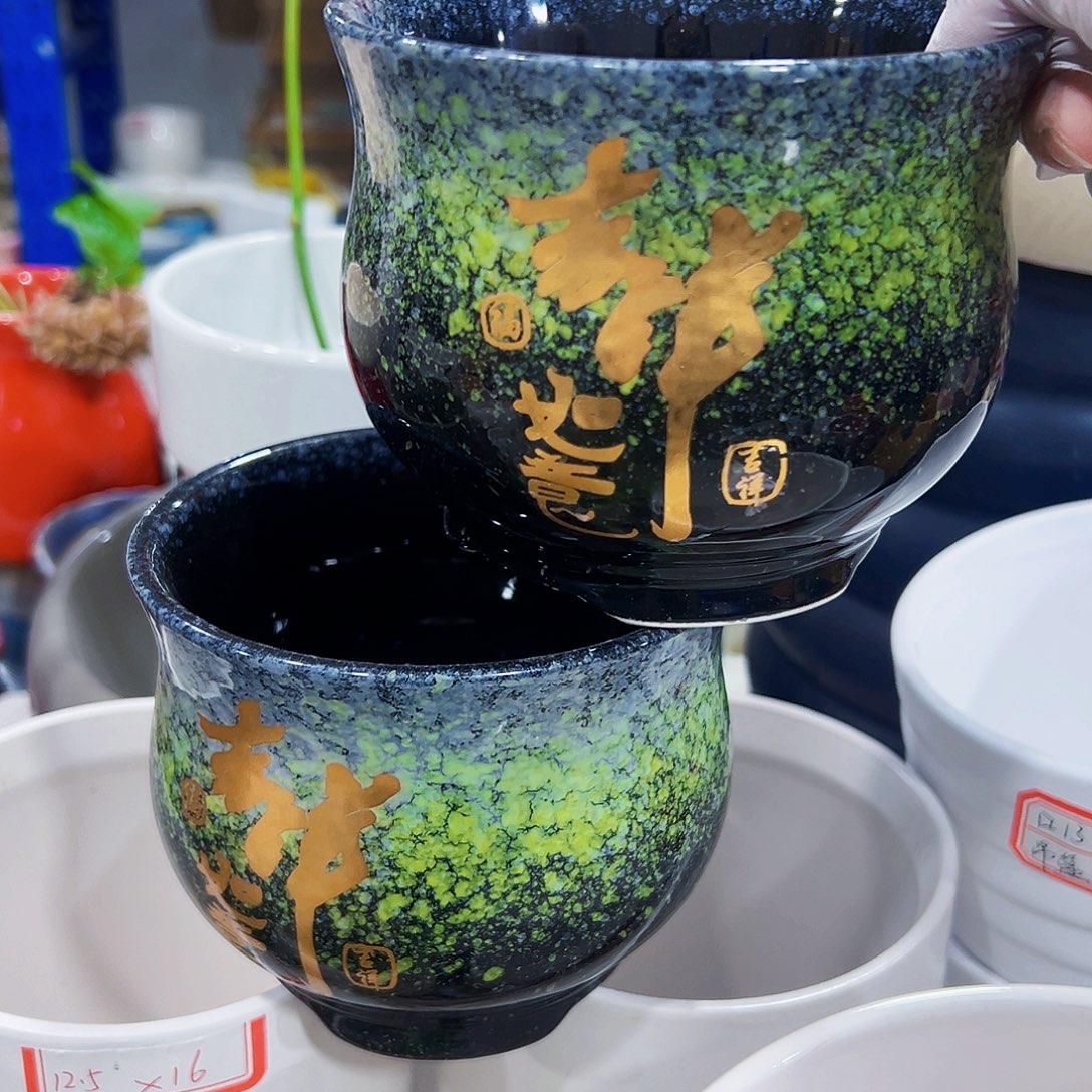 有孔，在眼尾单陶瓷花盆凑单10米包邮