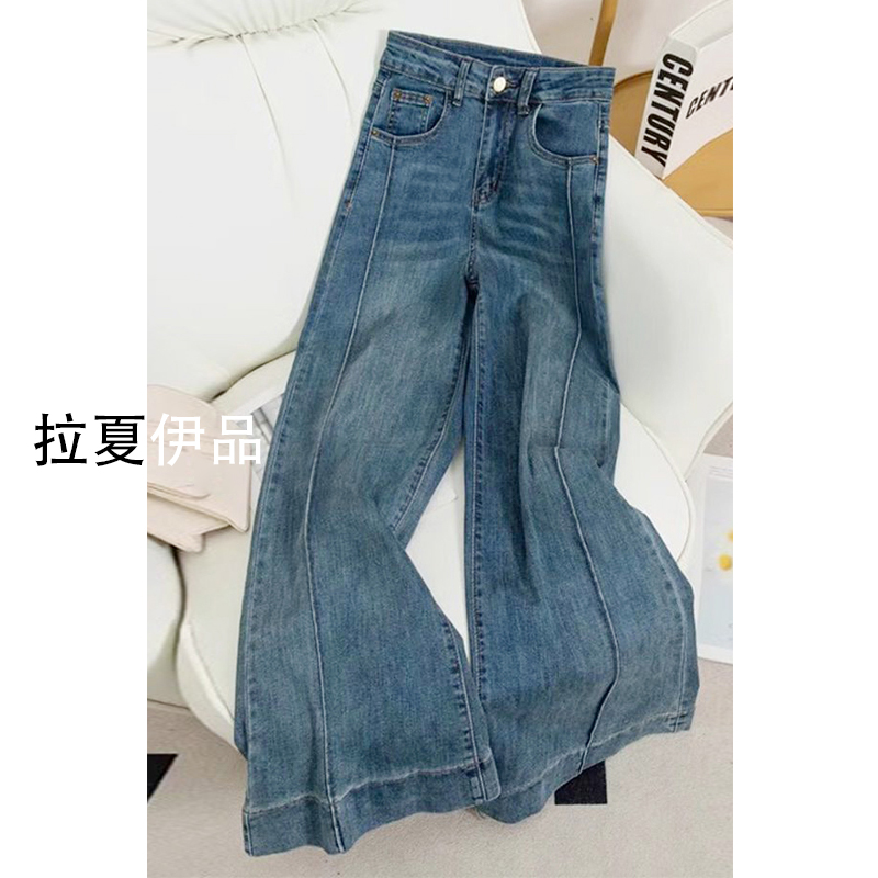大码女装胖mm微喇阔腿牛仔裤女弹力2025早秋新款宽松直筒显瘦垂感