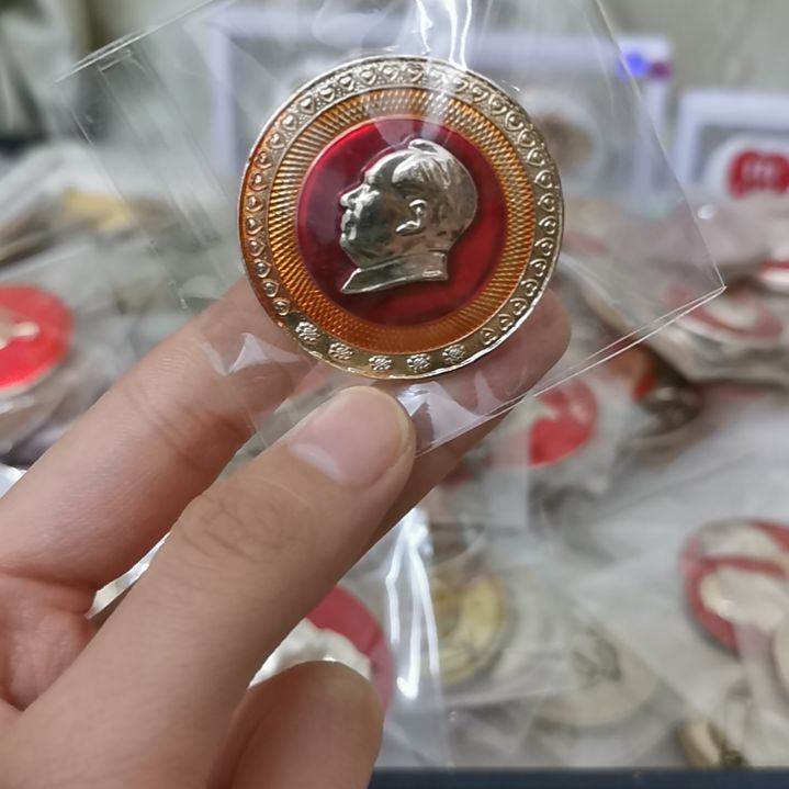 合金大**子红藏纪念章1枚