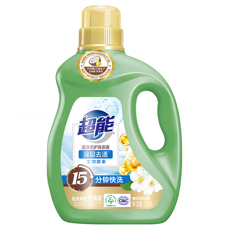 超能洁净柔护洗衣液深层去污去渍亲肤持久留香家用衣物洗涤液正品