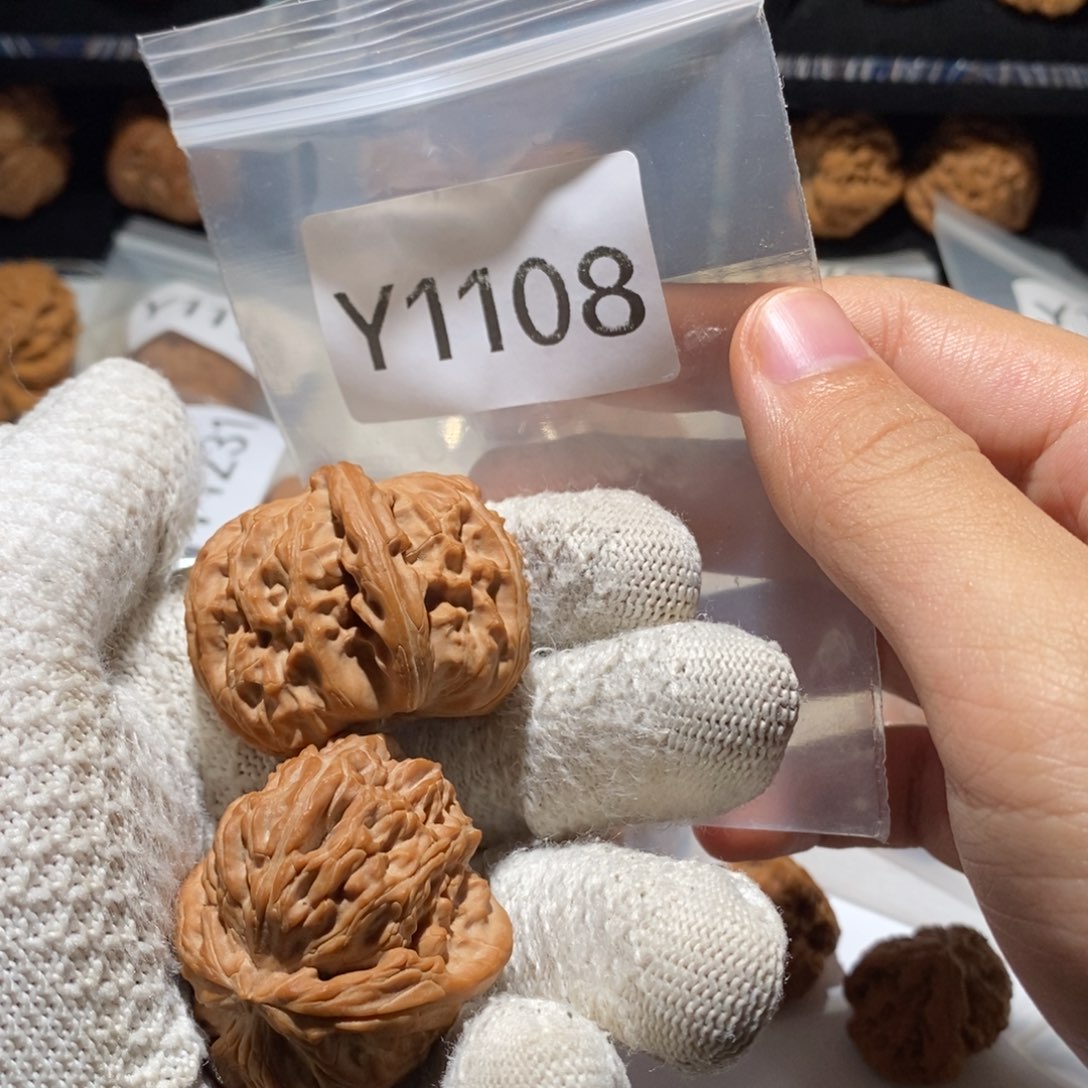 文玩核桃吊坠39✖️43全品拱桥白