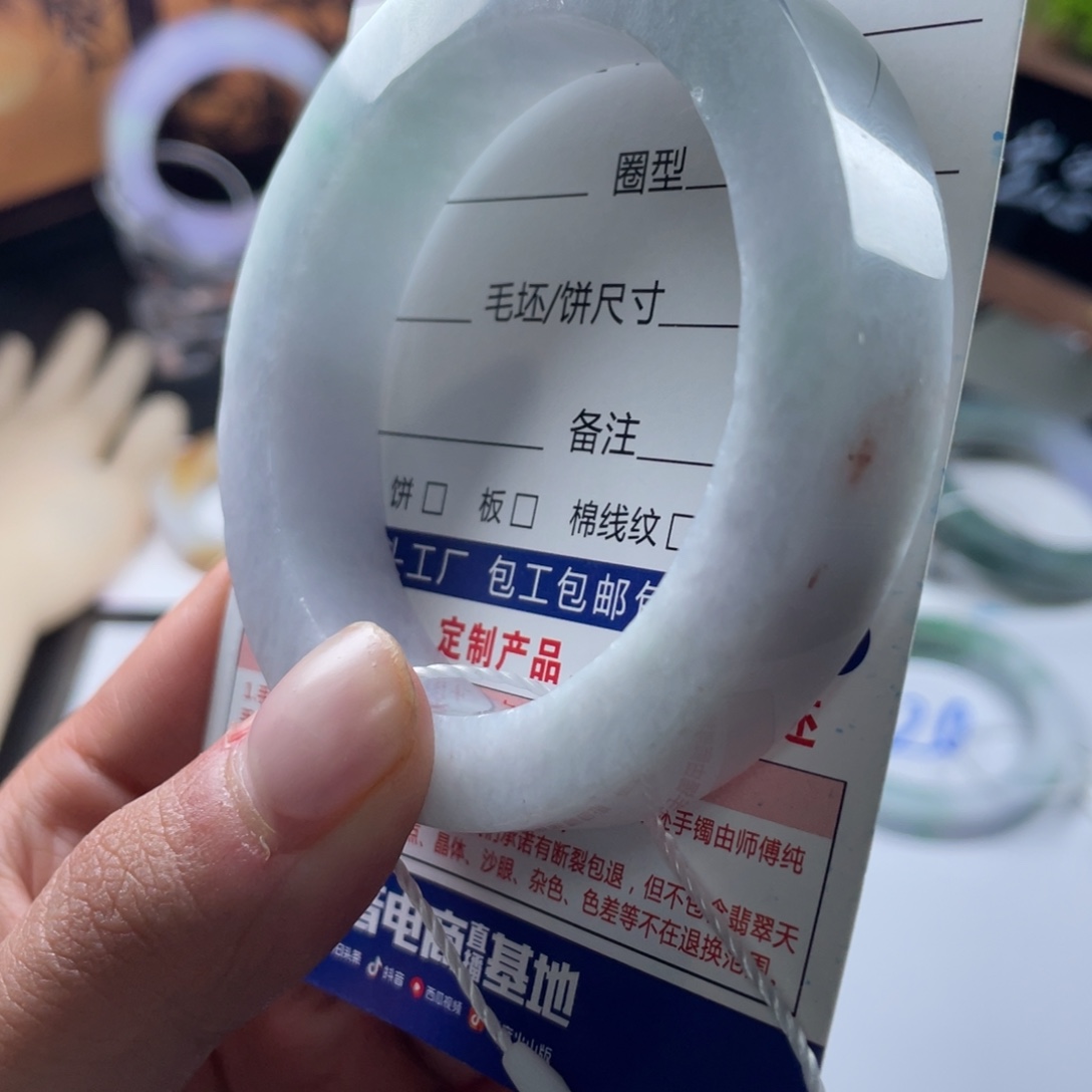 定制翡翠未镶嵌翡翠手镯基地质检发货