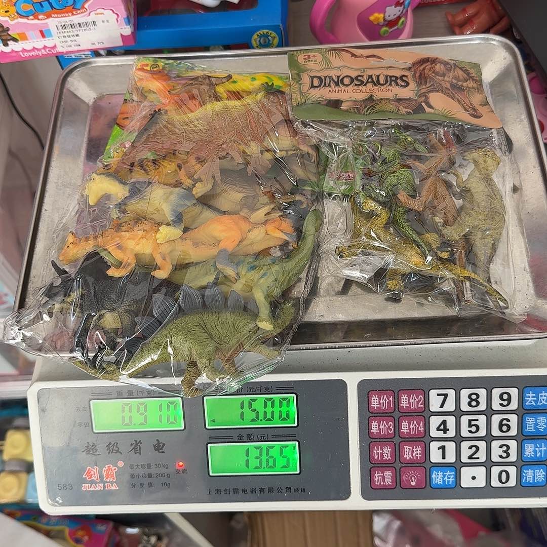 不退不换，默认微瑕