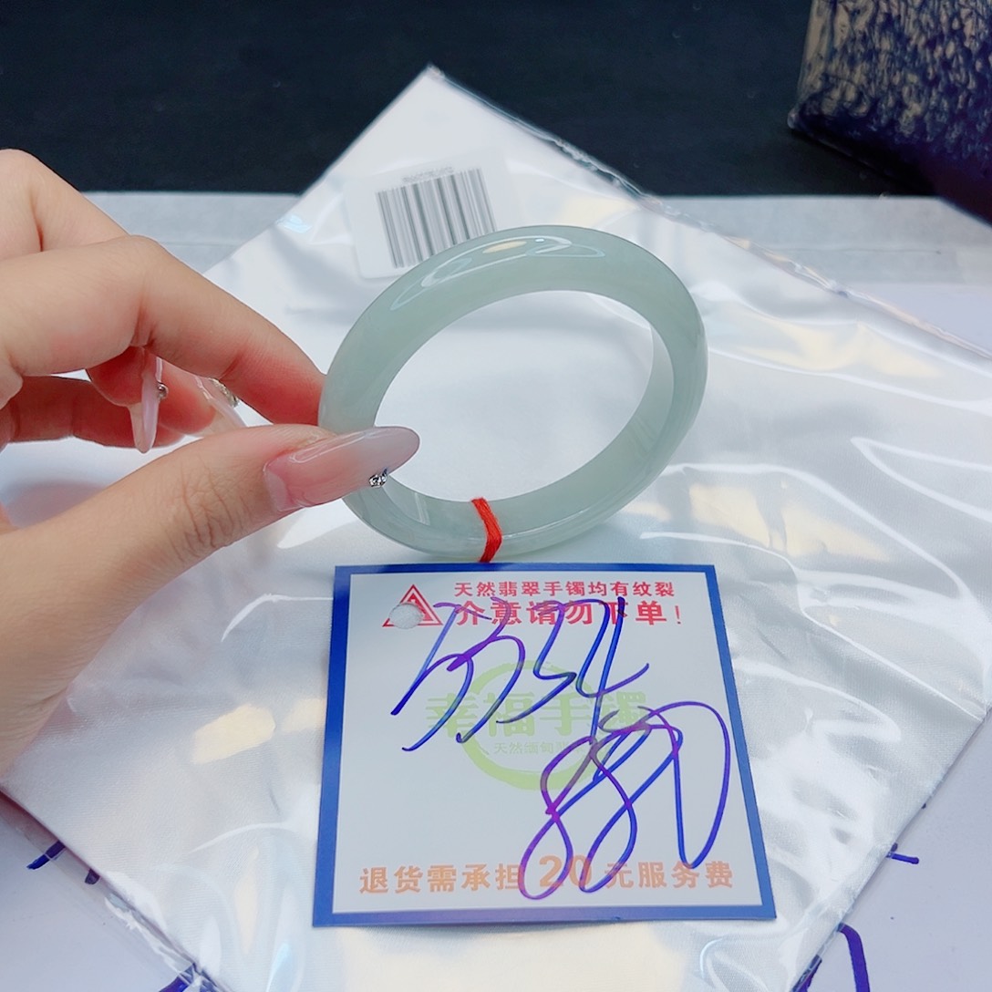 翡翠手镯未镶嵌111111111111111