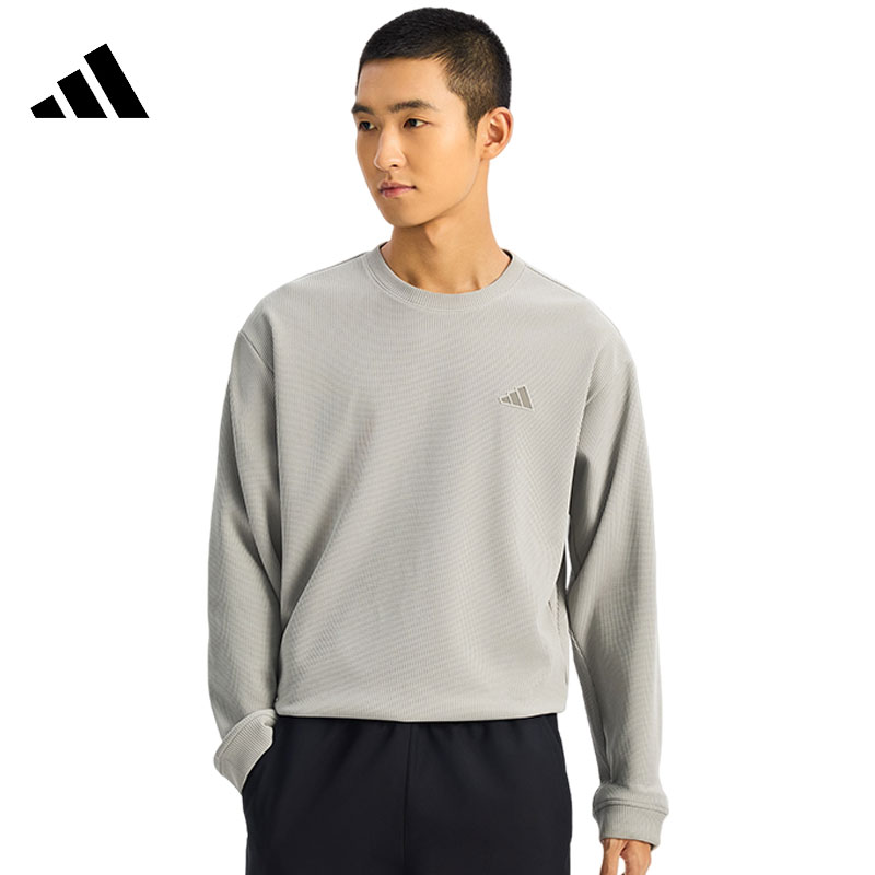 adidas阿迪达斯【环*】男子运动休闲卫衣套头衫KR2542