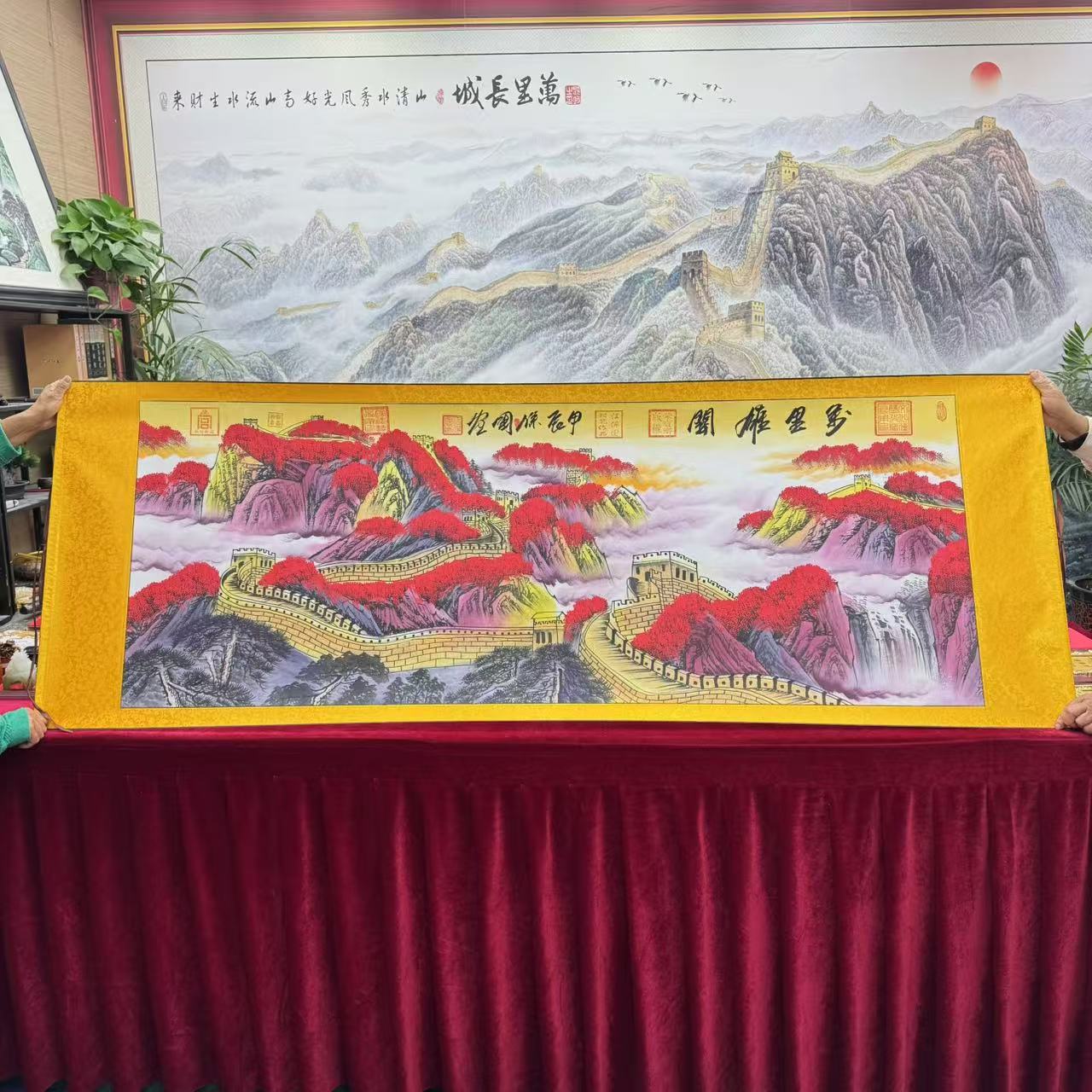 汪保国-万里长城-卷轴