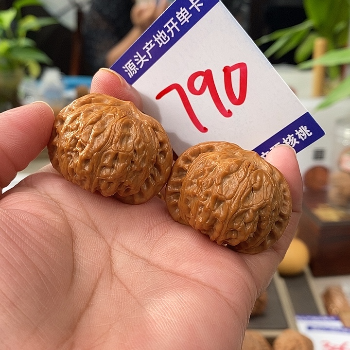 把件文玩核桃38战鼓790号