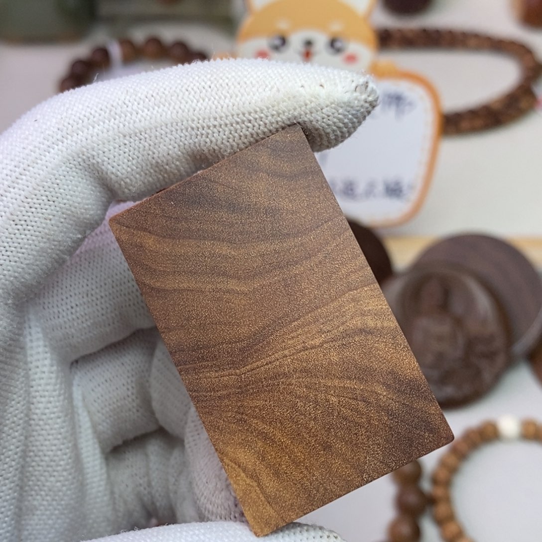 檀香木吊坠印度迈索尔老山檀351水波