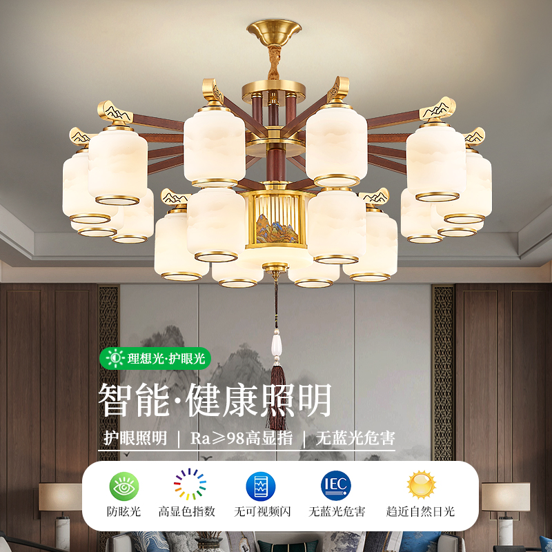 新中式客厅全铜实木吊灯创意中国风餐厅卧室灯茶室灯具高端禅意灯