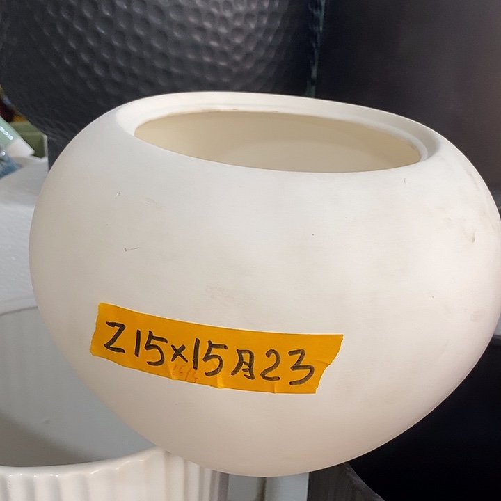 凑单满12包邮发 好盆有孔外口 15外高15
