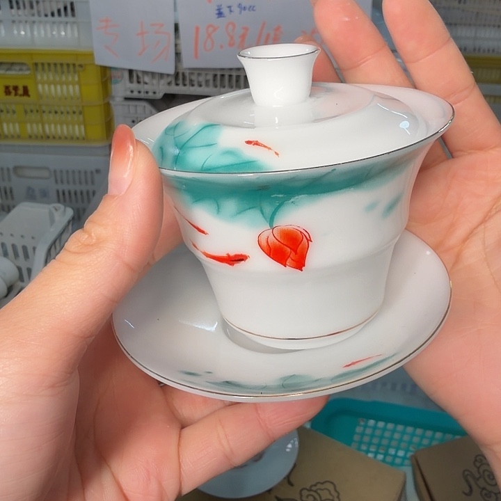 冰种专场竹节盖碗100荷花