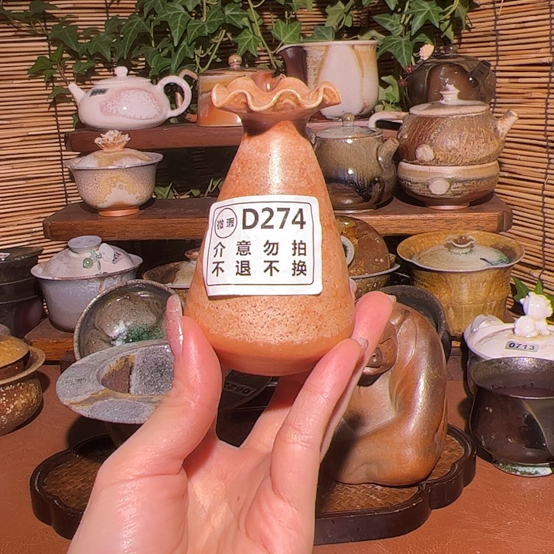 瑕疵福利/谨慎参拍/不退不换/恶性退货必拉黑哈XX 274