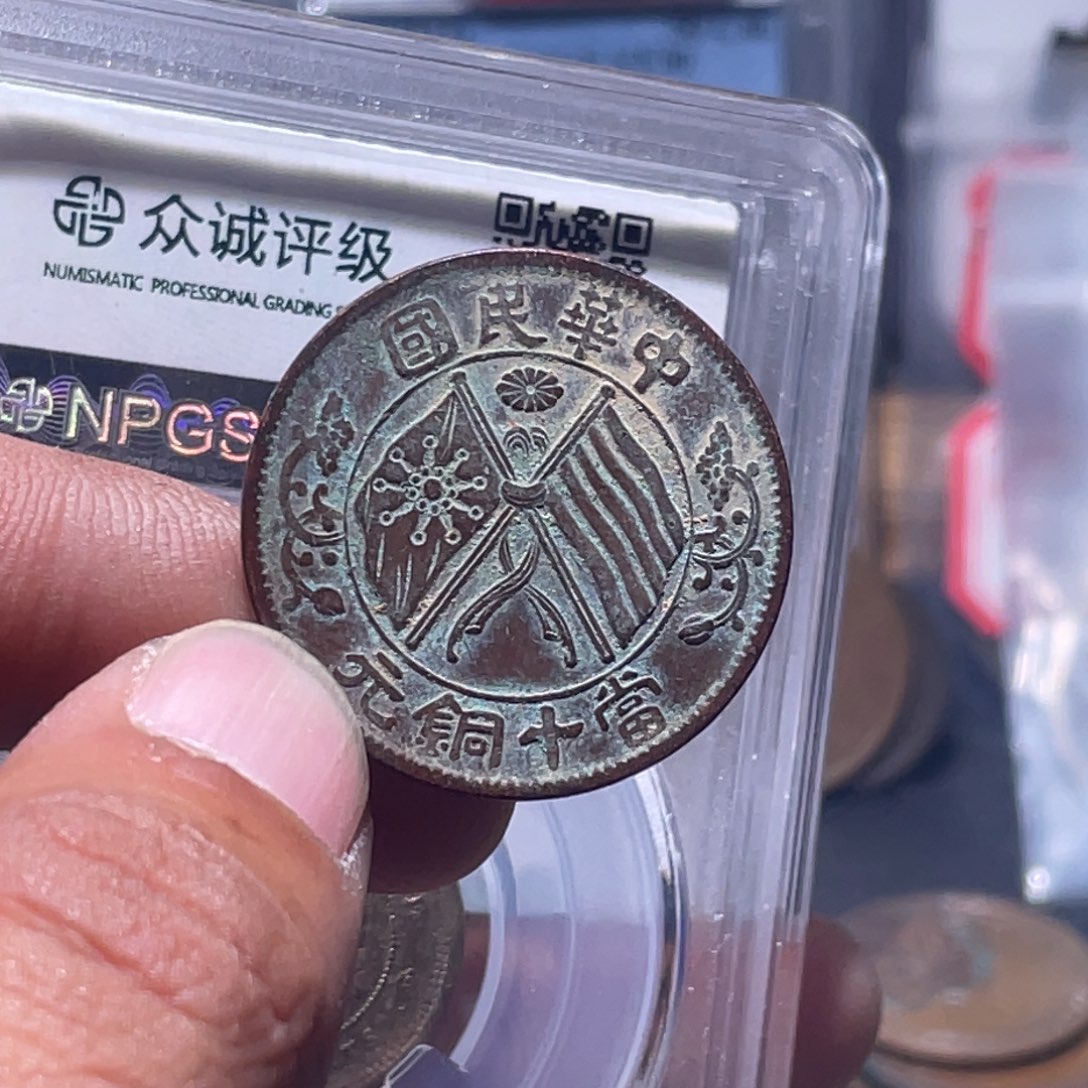 于***群金属汇通天下汇通柴30