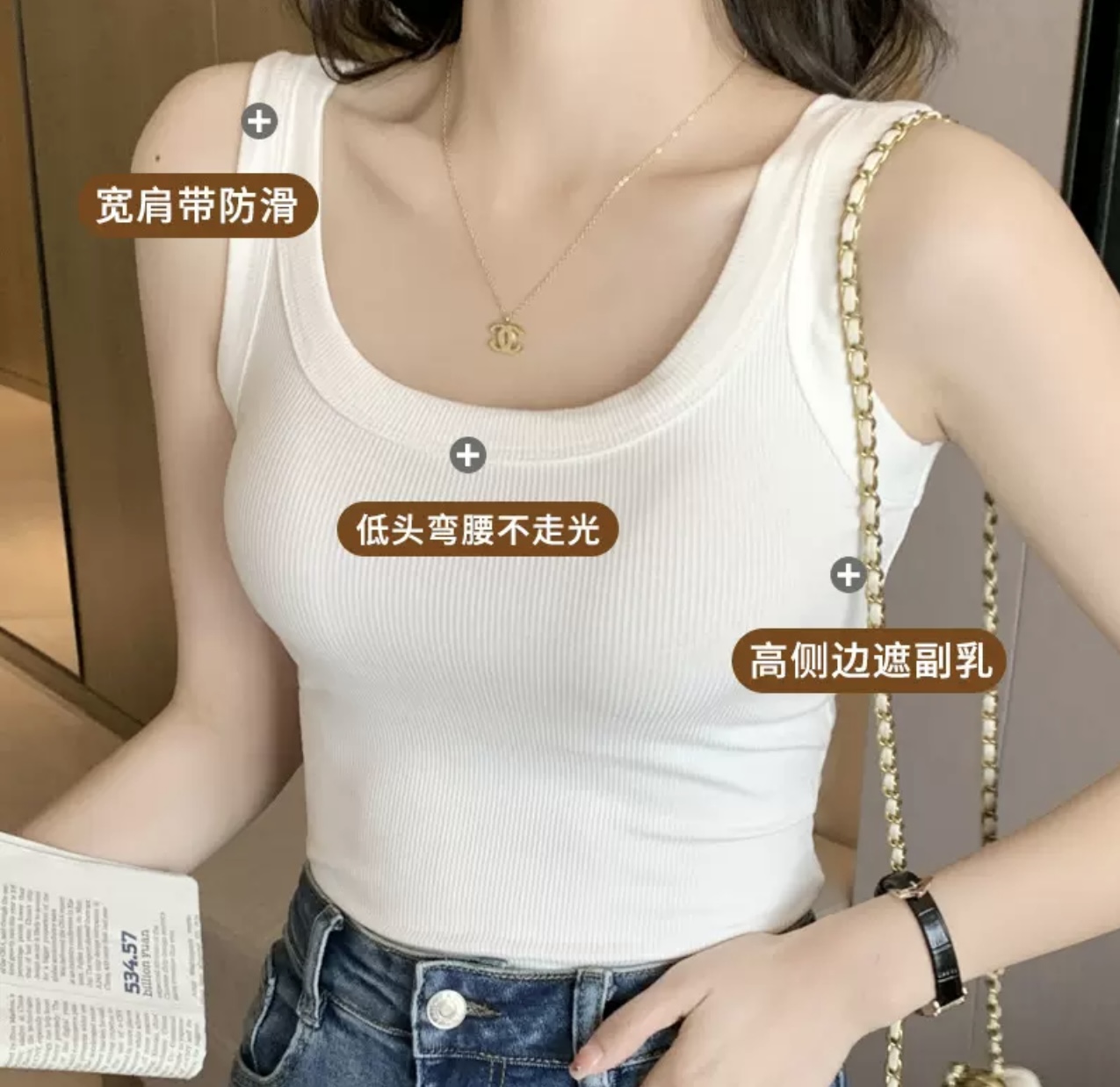 性感纯欲2025新款显瘦宽松短款吊带-5739