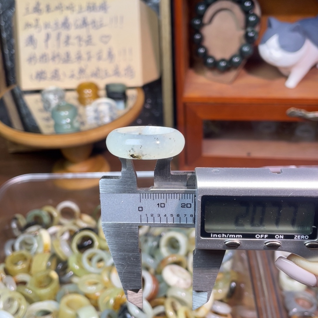 未镶嵌岫玉戒指6-20.5