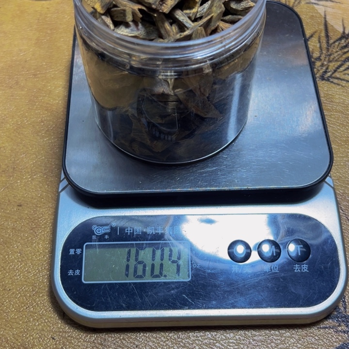 雨***R沉香碎屑沉香沉水料