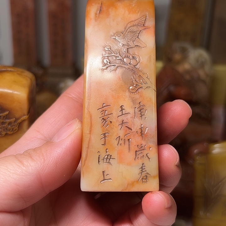 有***行石材偏远地区不包邮