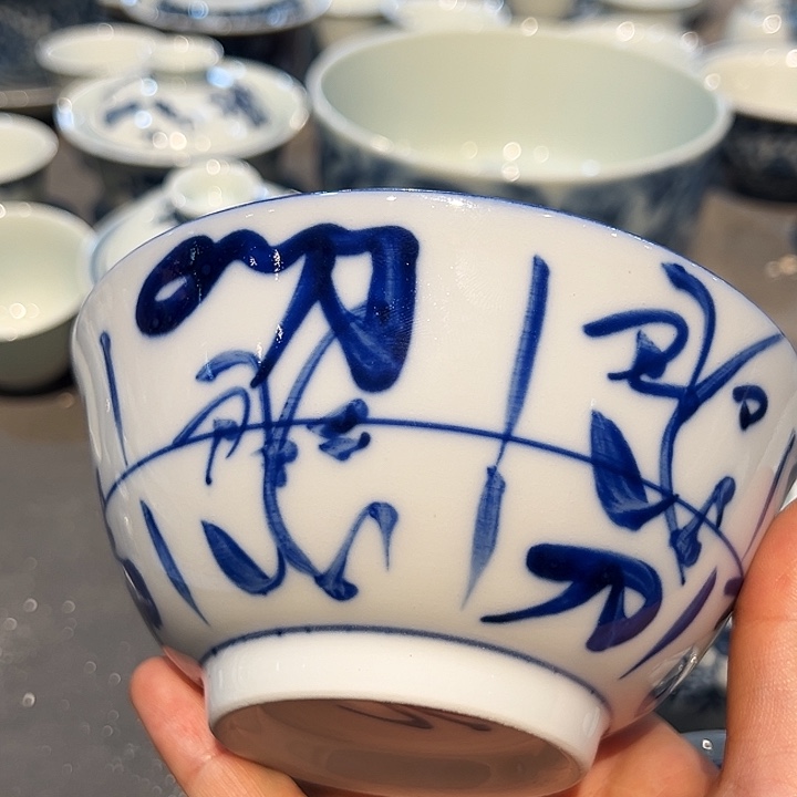 钟家窑柴窑刀字碗