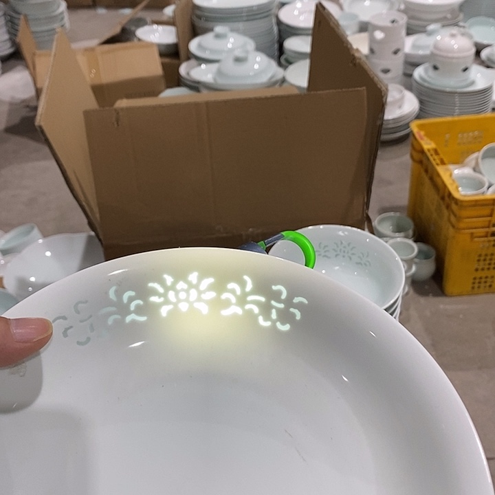 青瓷影青玲珑8寸饭盘2个装