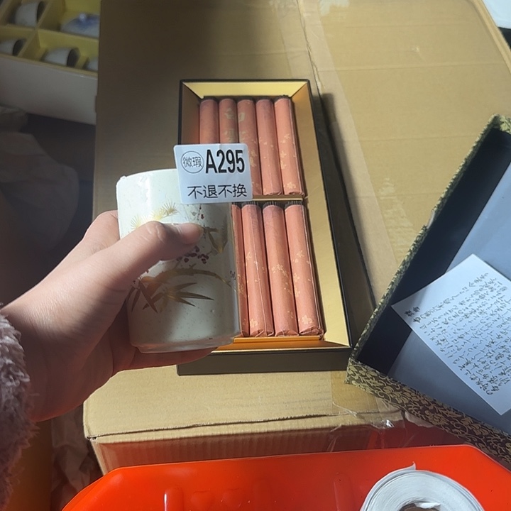 垂***陌手工艺品琉璃111111111