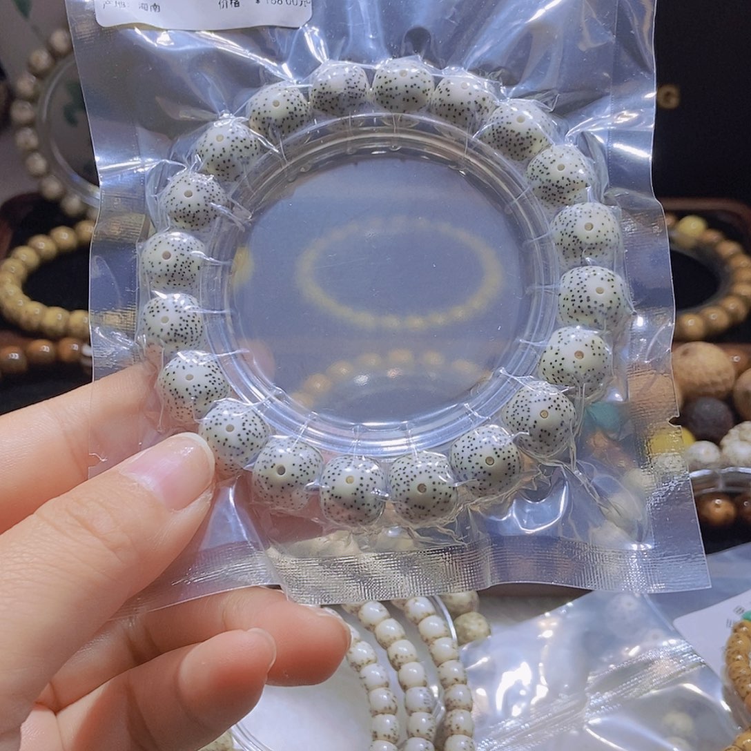 星月菩提手串?*k满天星12x 11