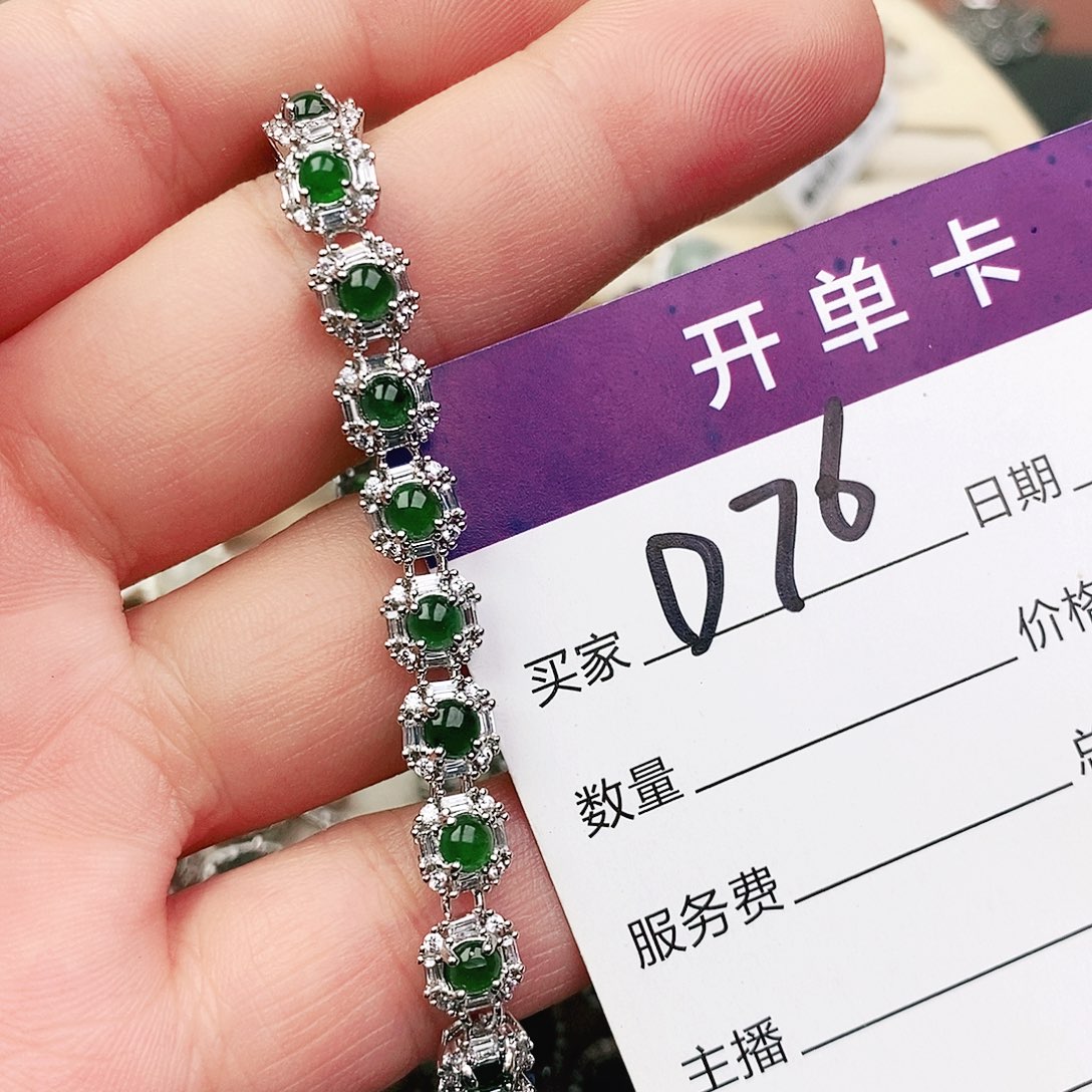 未镶嵌戒指翡翠111111111111