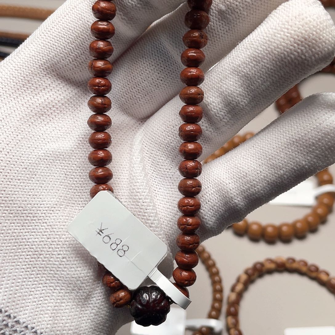 把件紫金鼠8.鼠尖凤眼6.5