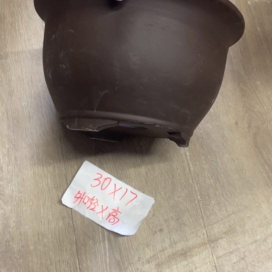 紫砂花盆破损包赔