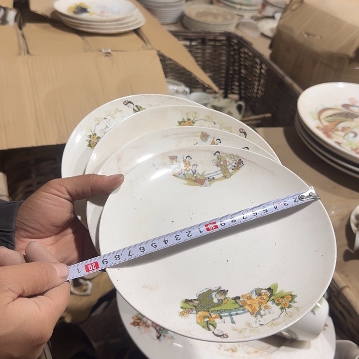 库存微瑕三娘教子四个