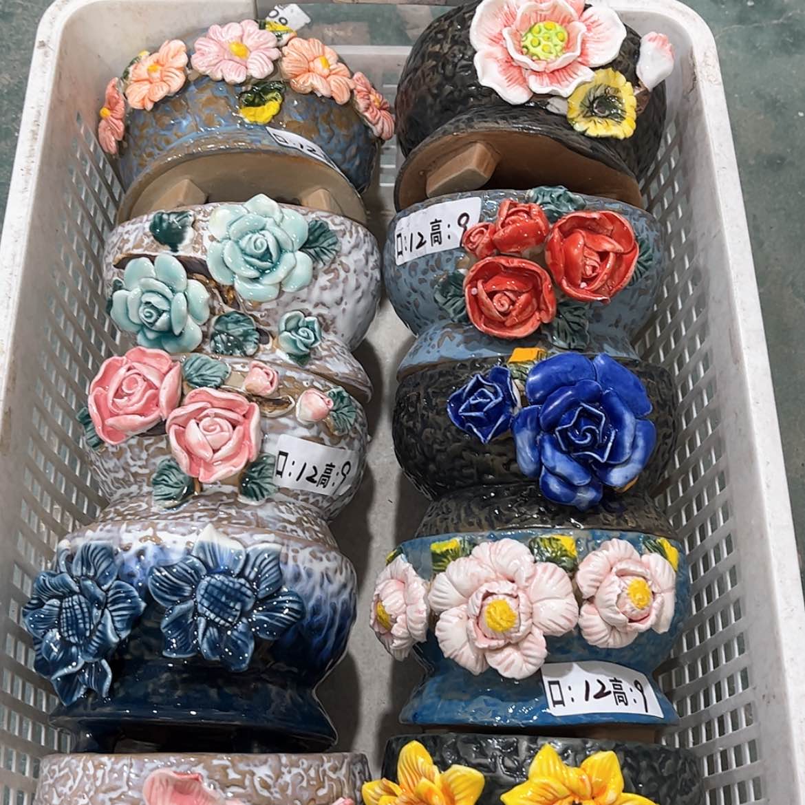 【闪购商品】红陶1656