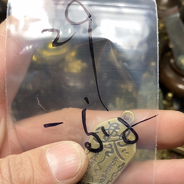 沐***行小杨推荐铜物件一个