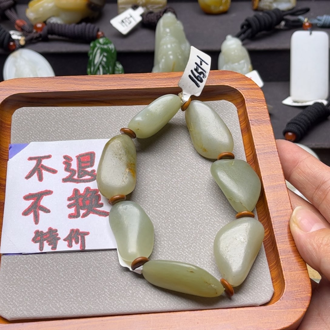 和田玉手串未镶嵌德****命
