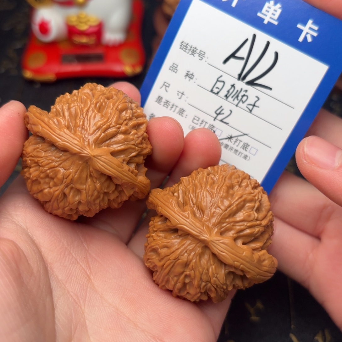 吊坠文玩核桃白狮子