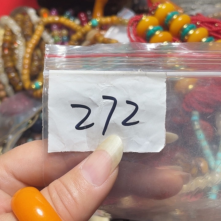 绝***琉璃/树脂/塑料类