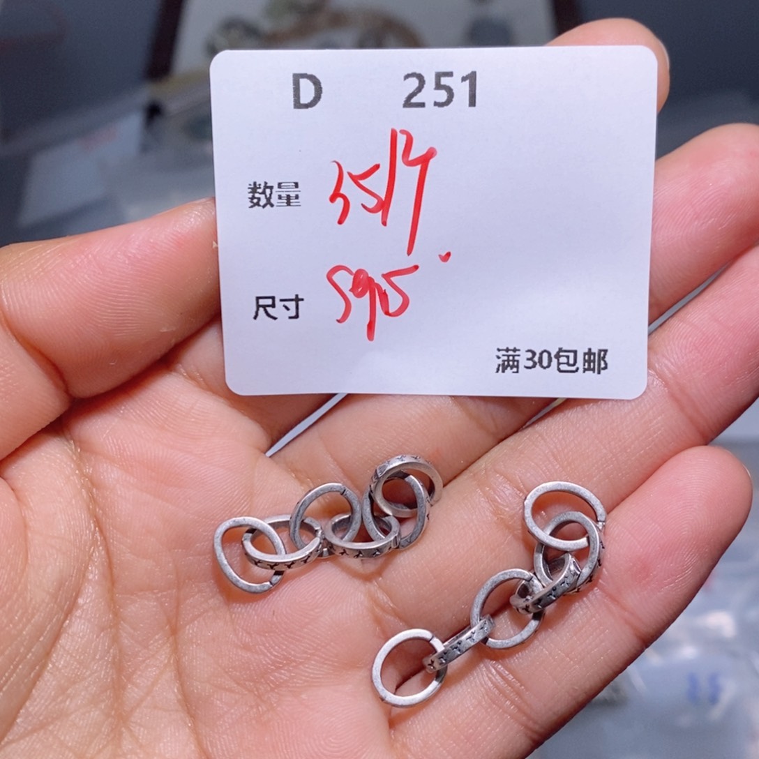 水晶颈饰银S925镶嵌D251