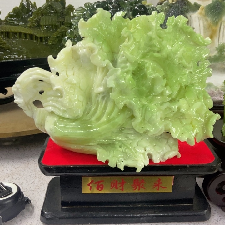 石材百财俱来财聚宝利