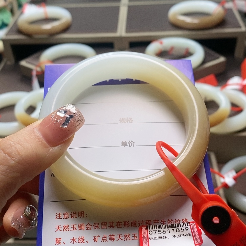 【闪购商品】和田玉手镯未镶嵌
