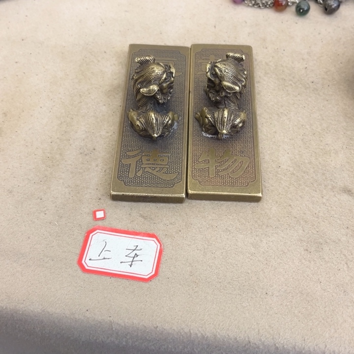 胜***勝铜威县青拙杂货铺摆件