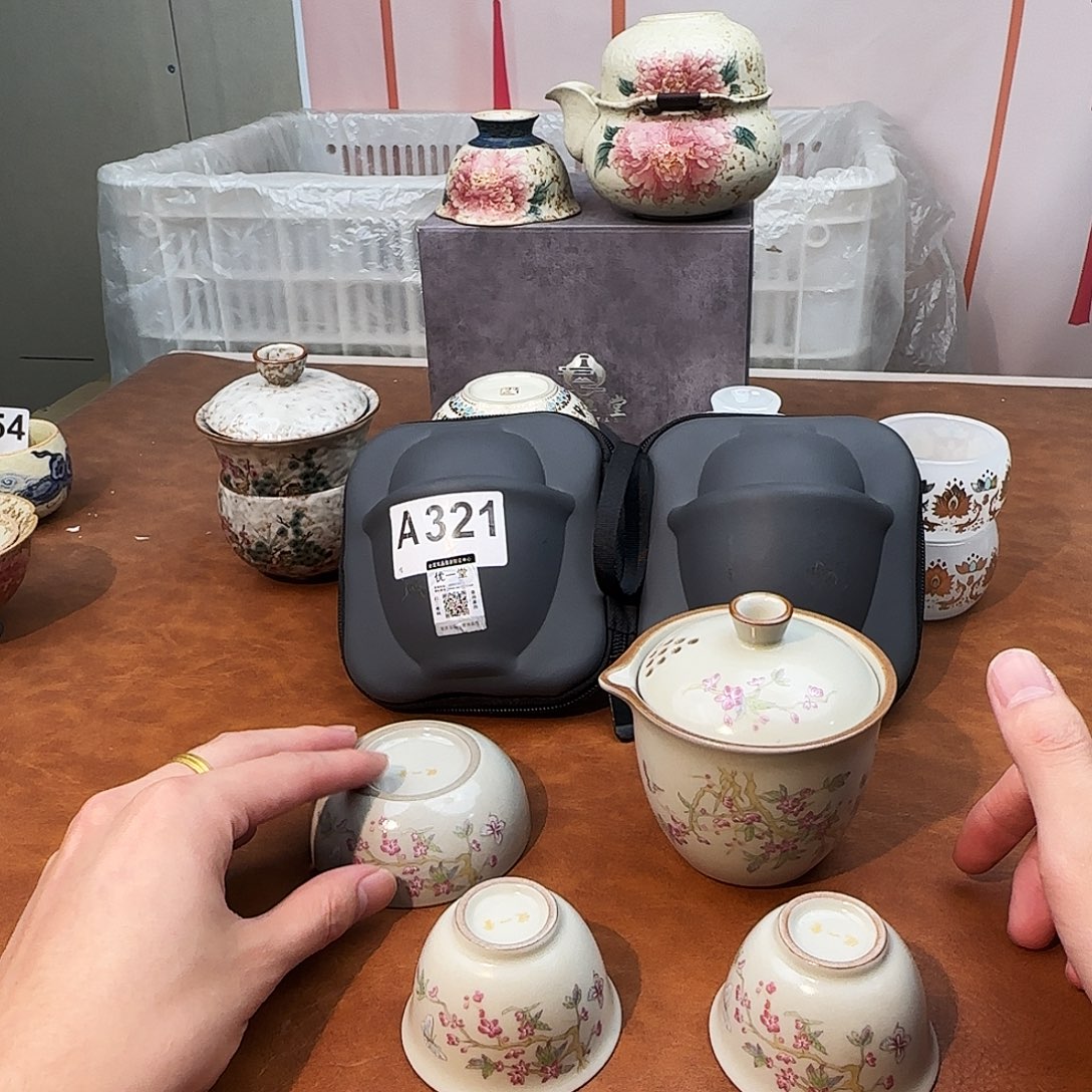 颜瓷闪购商品链接321