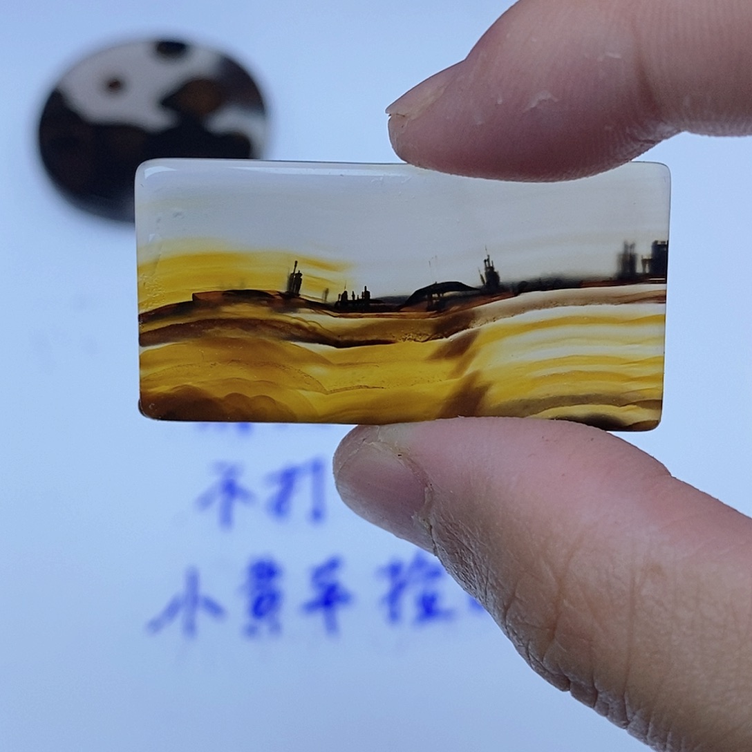 玛瑙/玉髓未镶嵌珠宝半成品