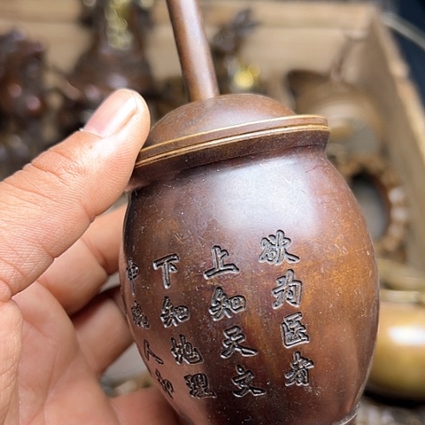 铜制文玩把玩物件