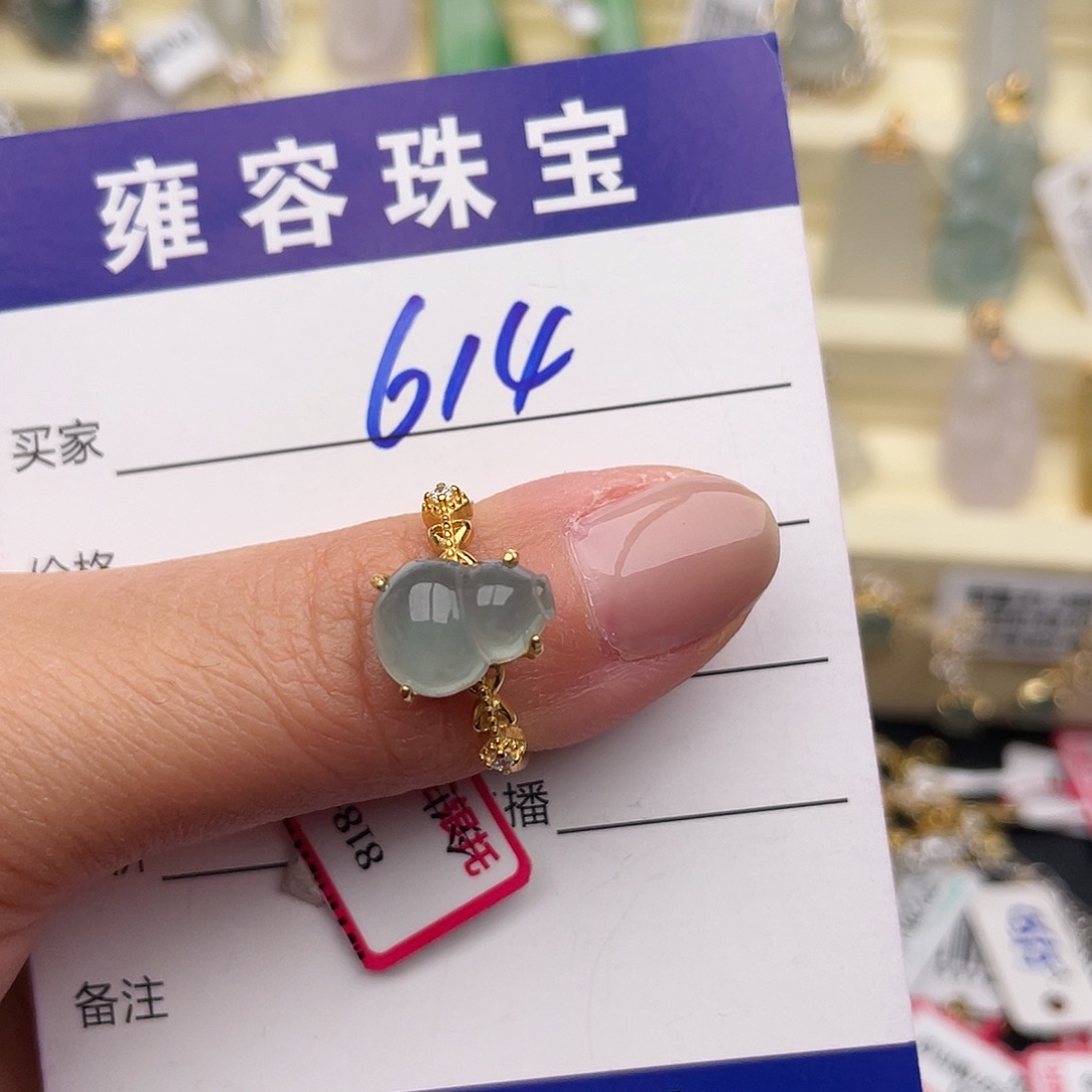 日***益翡翠银S925镶嵌戒指