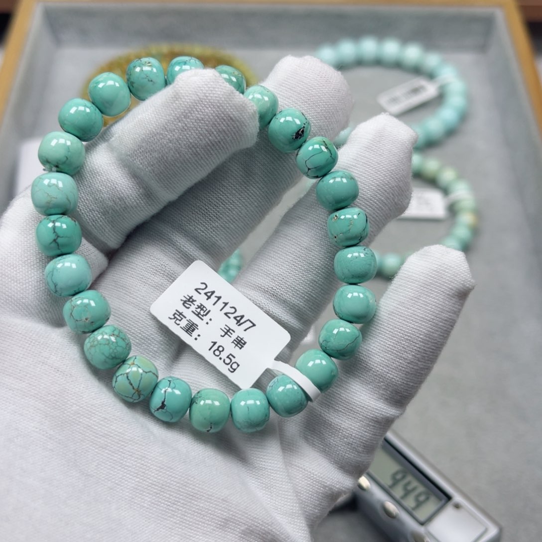 绿松石挂件未镶嵌