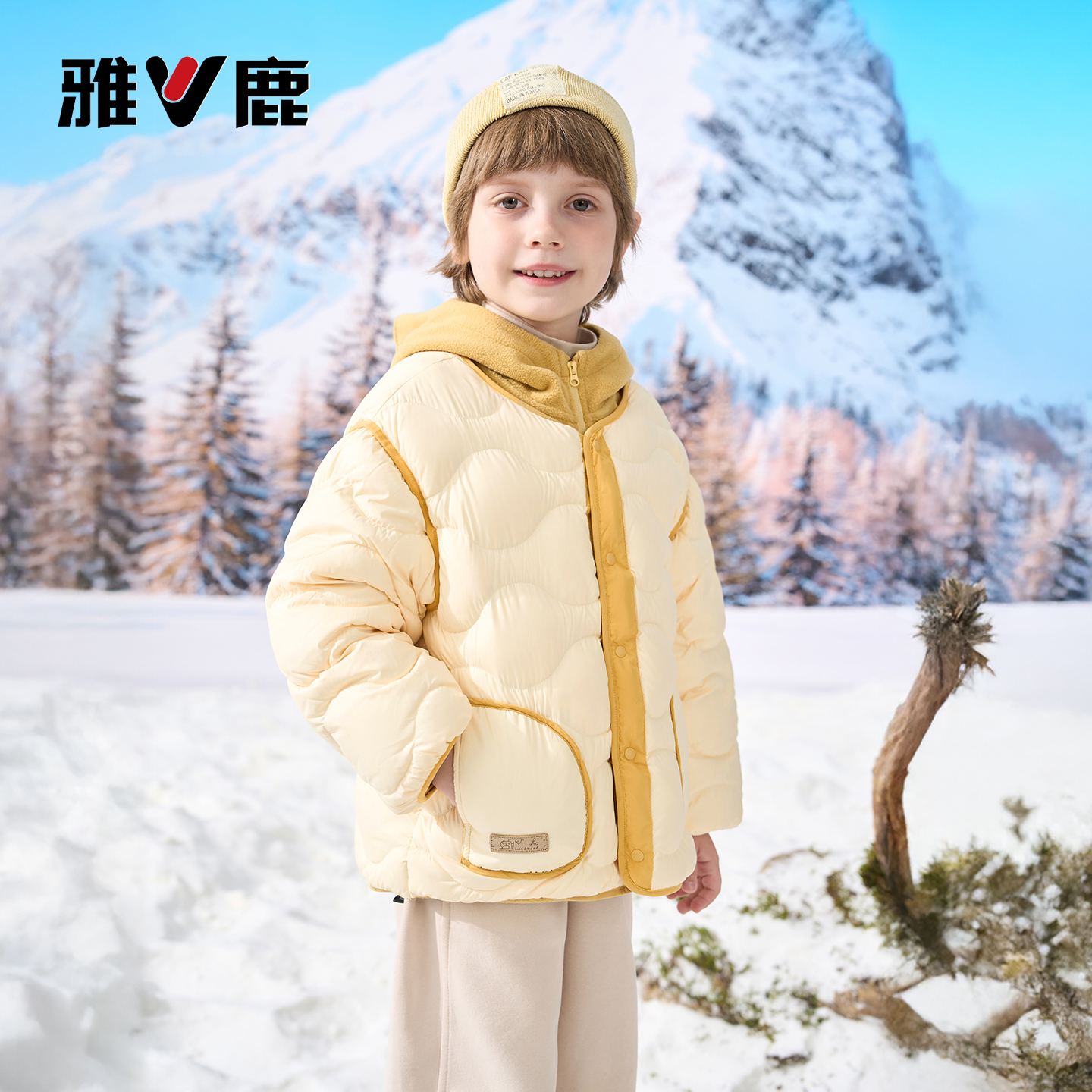 雅鹿【两件套】儿童轻薄羽绒服内胆男童女童校服神器中大童宝宝潮