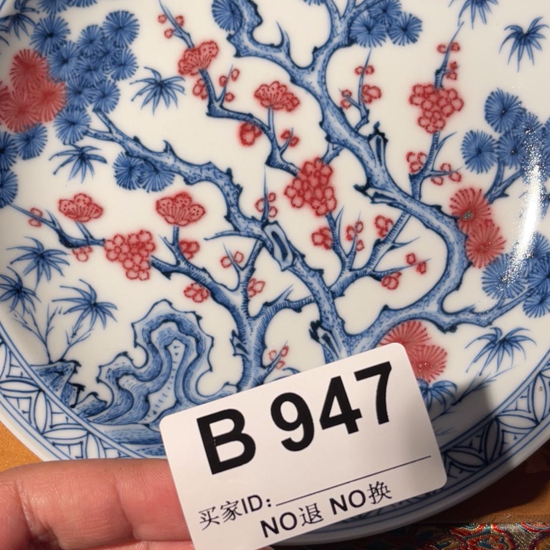 947 半月陶瓷半月陶瓷