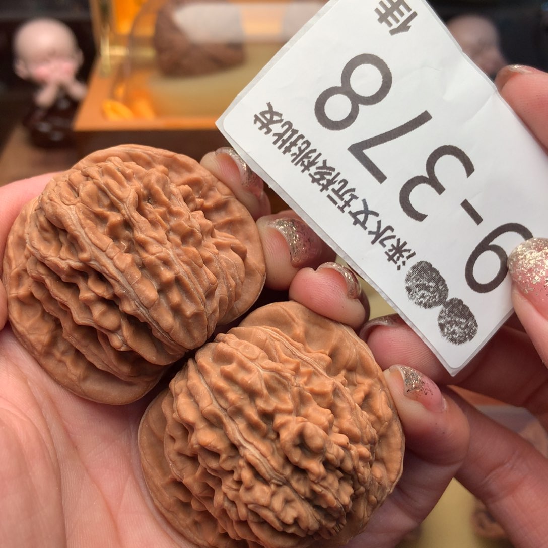 文玩核桃把件43四座楼