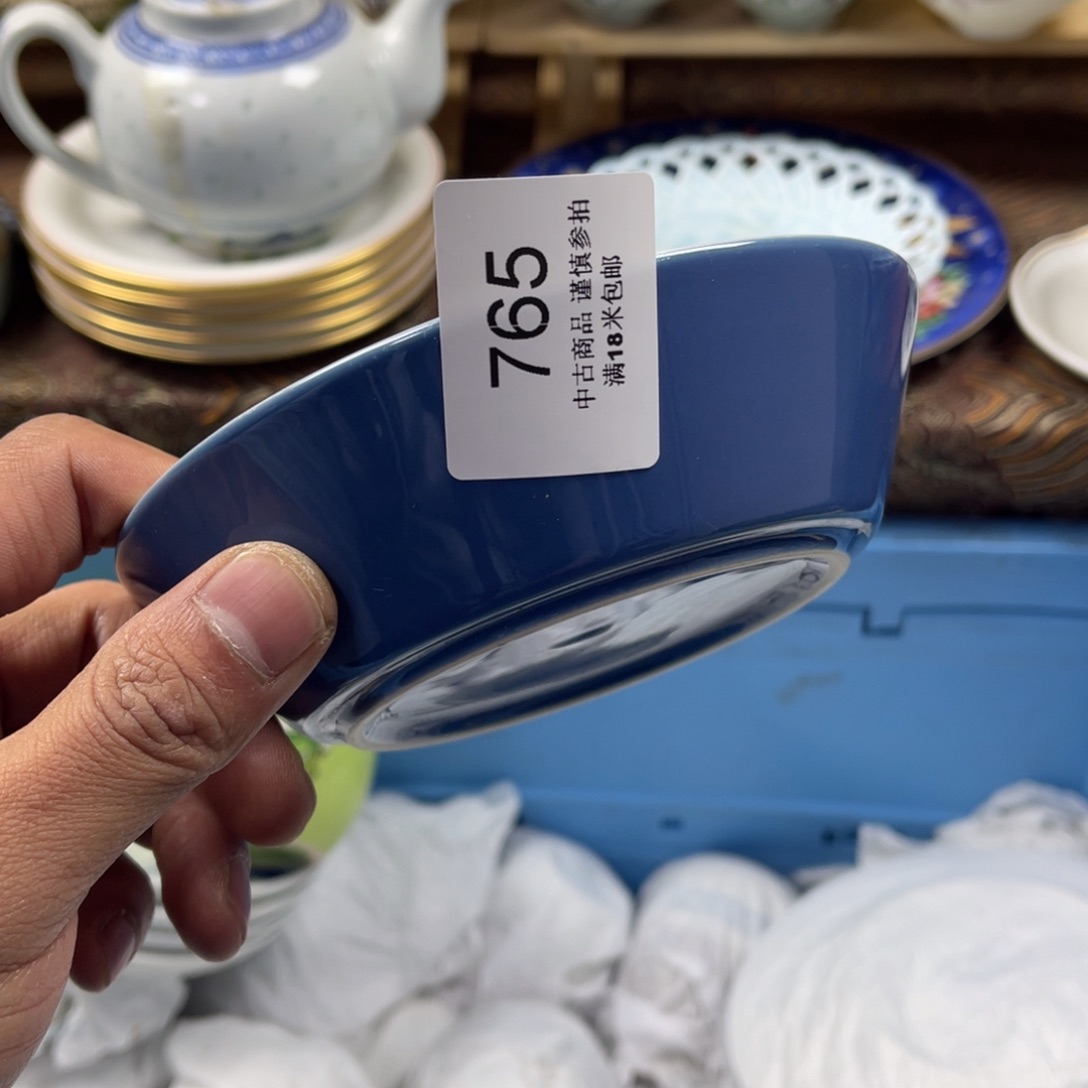 清***荷瓷片aaaaaaaaaaaa765