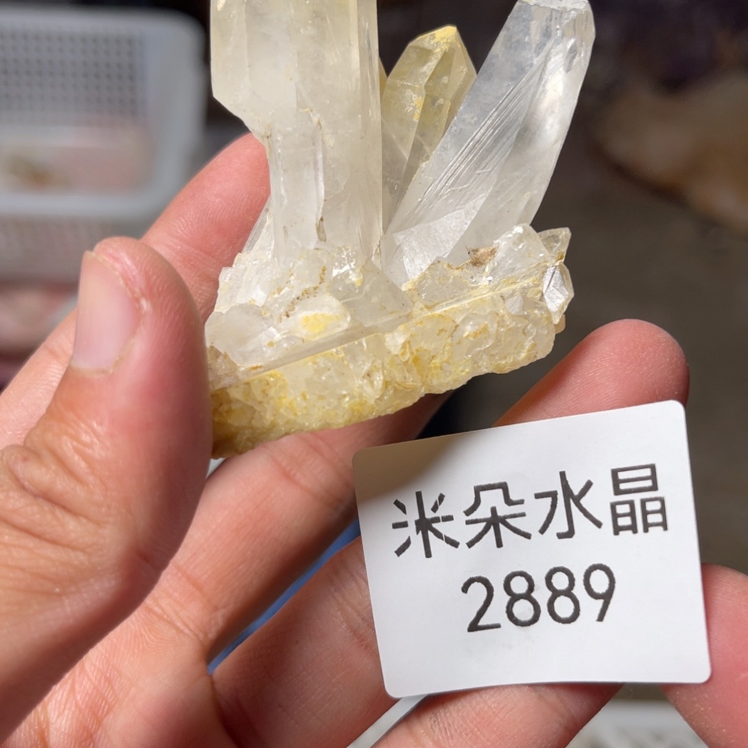 想****珠宝半成品水晶未镶嵌